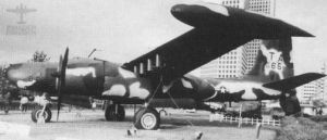 64-17651 KAI(4).jpg